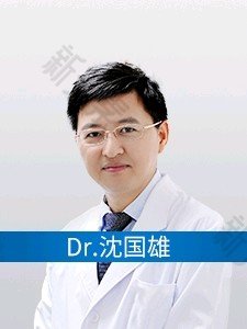 沈国雄 头像
