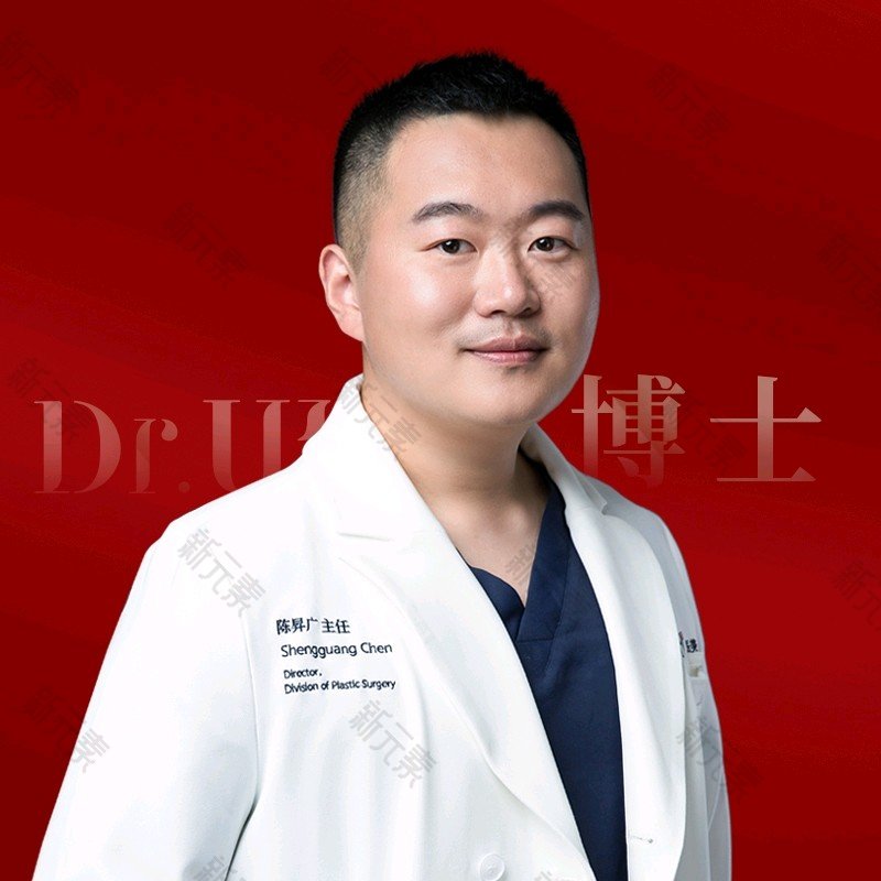 陈昇广 头像