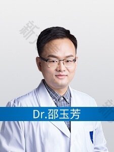 邵玉芳 头像