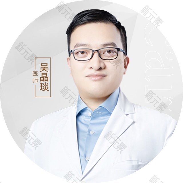 吴晶琰 头像