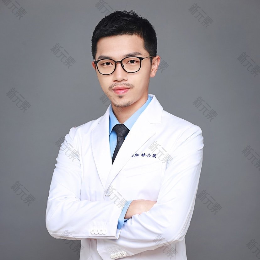 林合晟 头像