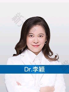 李颖 头像
