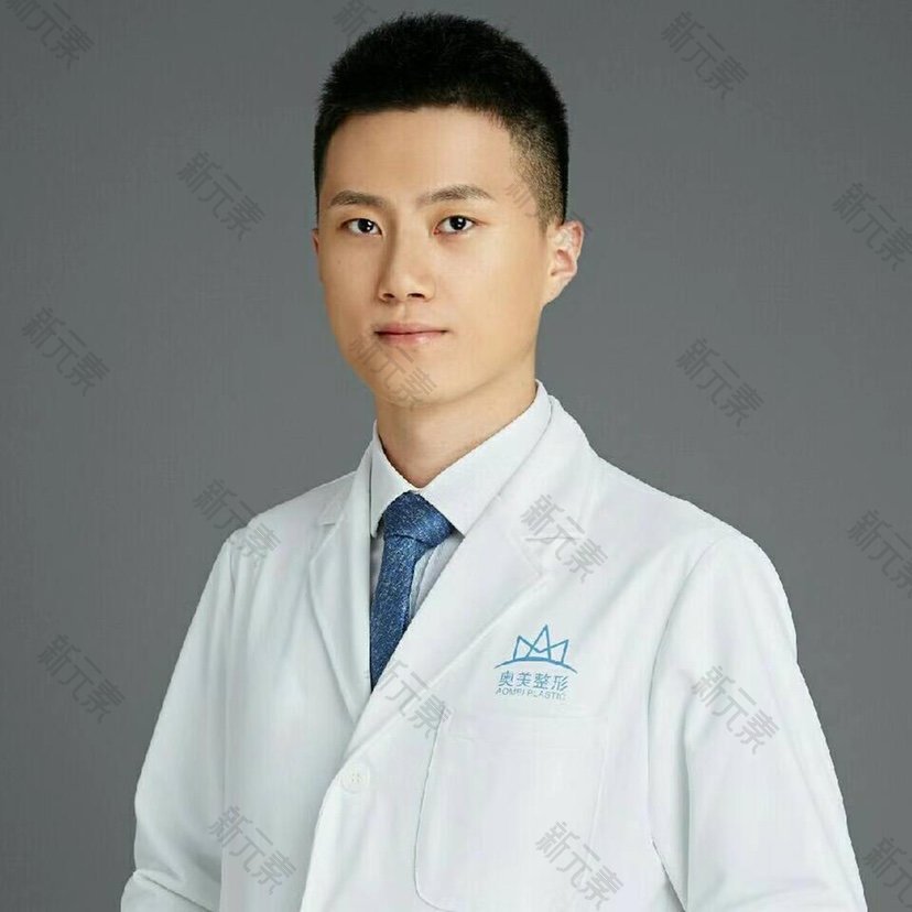 王明业