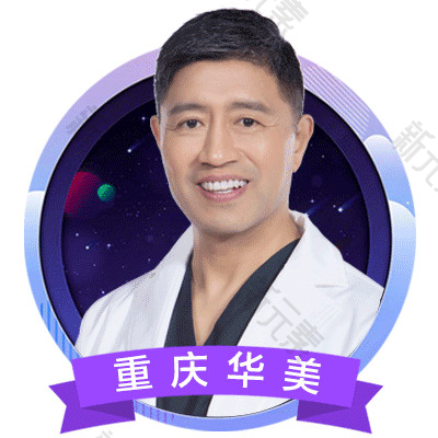 张国强 头像