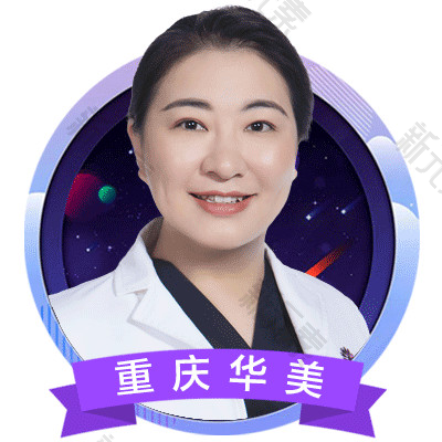 杨丽萍 头像