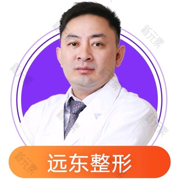 袁欣 头像