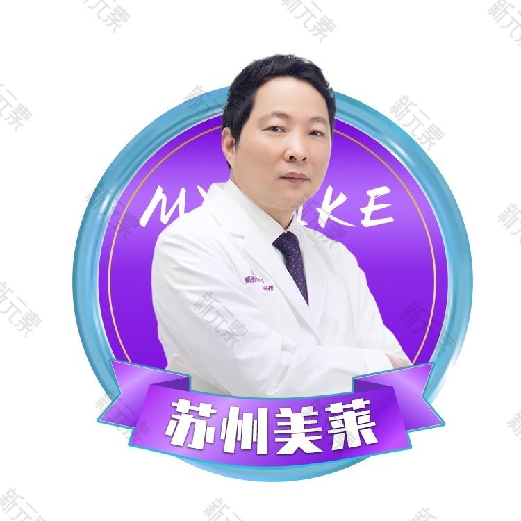 于加平 头像