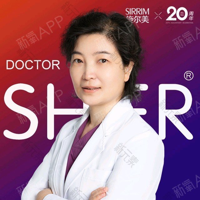 李彤彤 头像