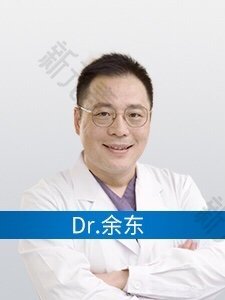 余东 头像
