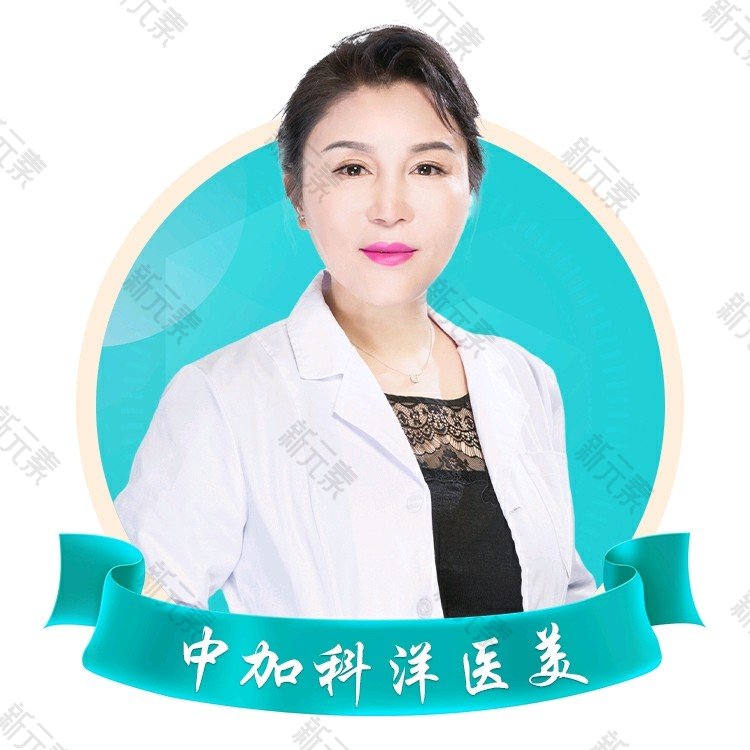 李芳 头像