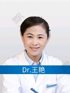 王艳 头像