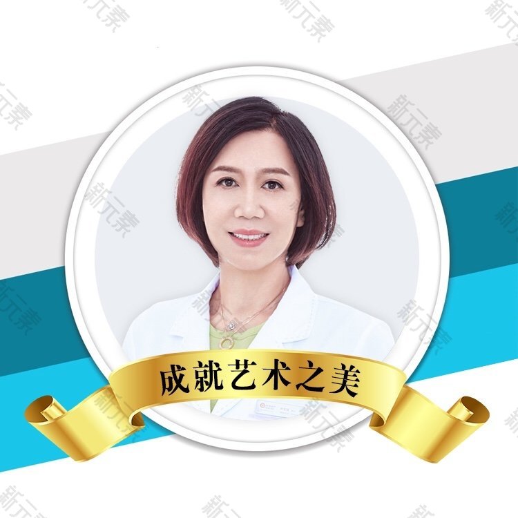 叶文珏 头像