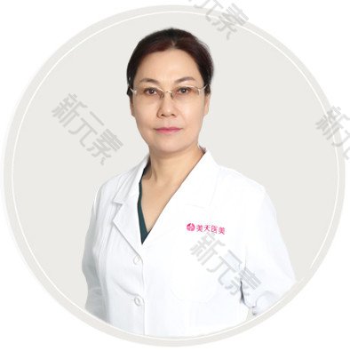 马兰花 头像