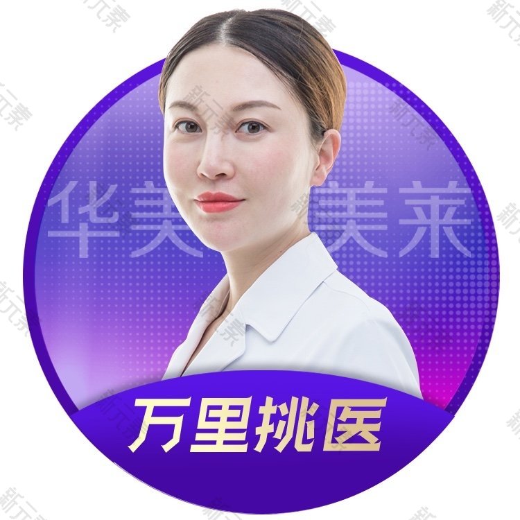 向杨 头像