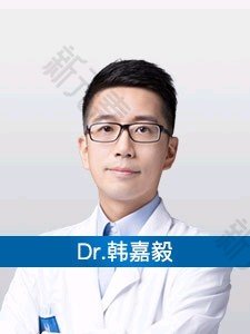 韩嘉毅 头像