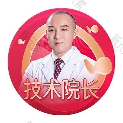  杨德发 头像