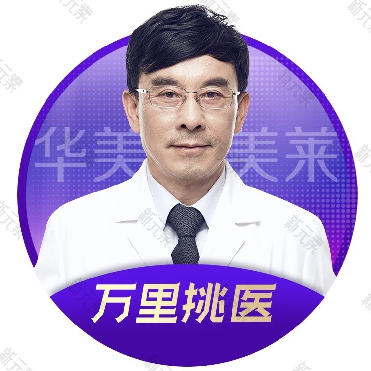 李大铁 头像