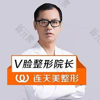 高俊明 头像