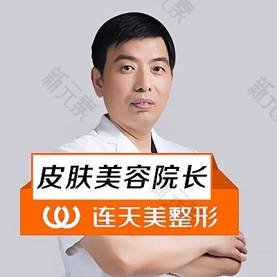 李超 头像