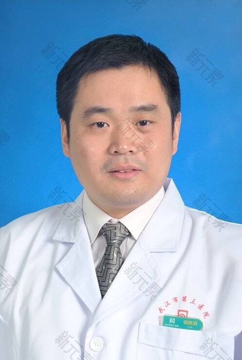 杨艳清 头像