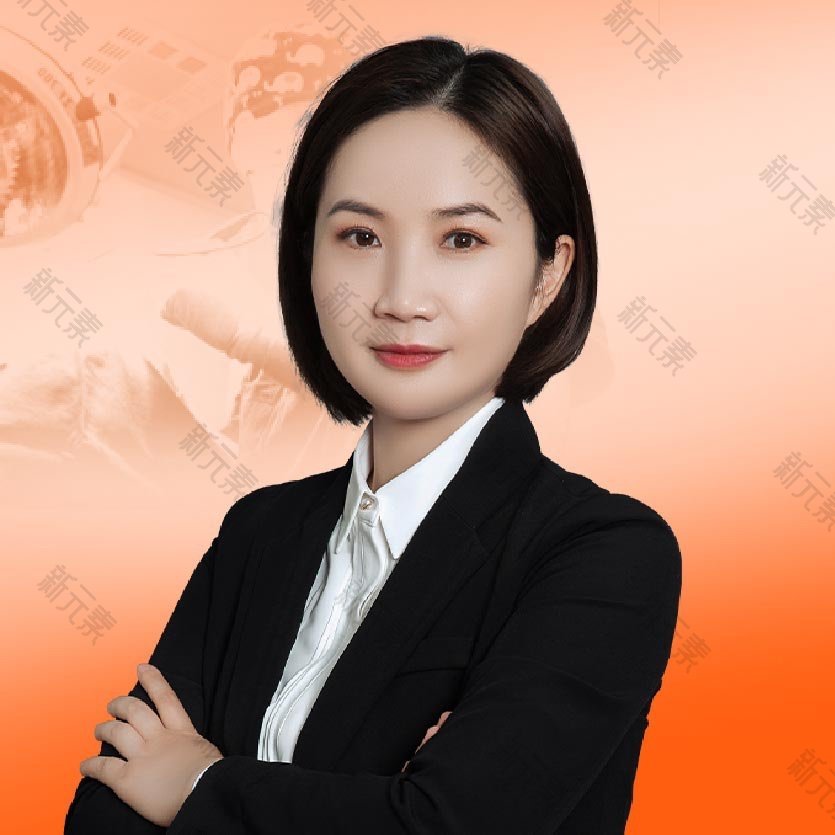 高玉洁 头像