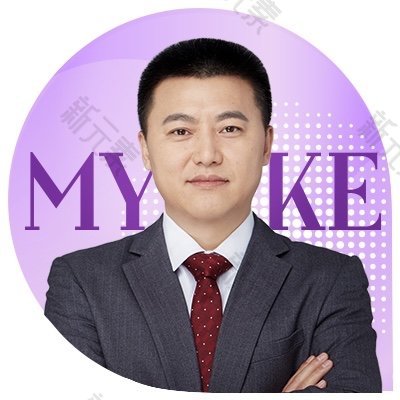 田跃平 头像