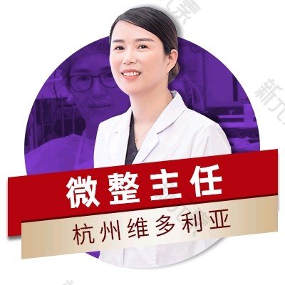 方叶琴 头像