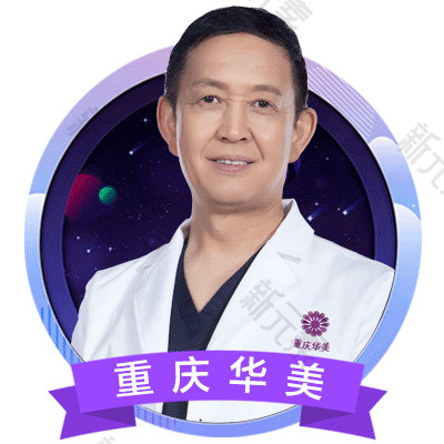 陈德法 头像