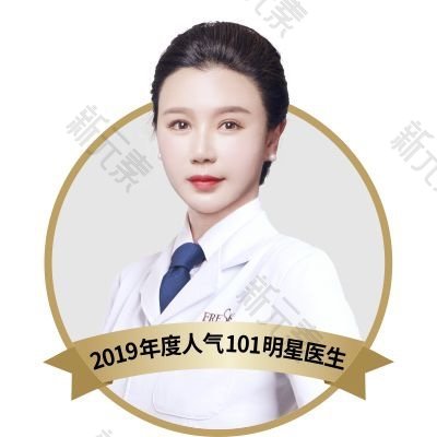 董薇薇 头像