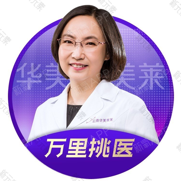 李韬 头像