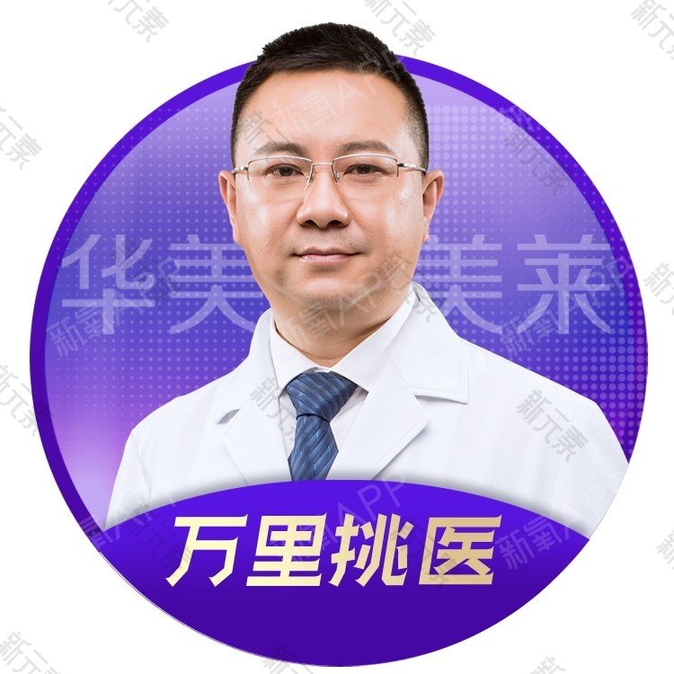 余龙 头像