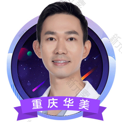 王伟 头像