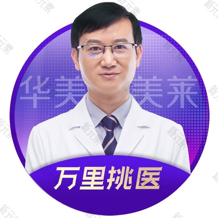 查锦东 头像