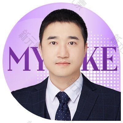 陈贵宗 头像