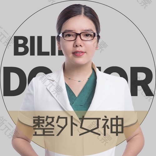蒋小花 头像