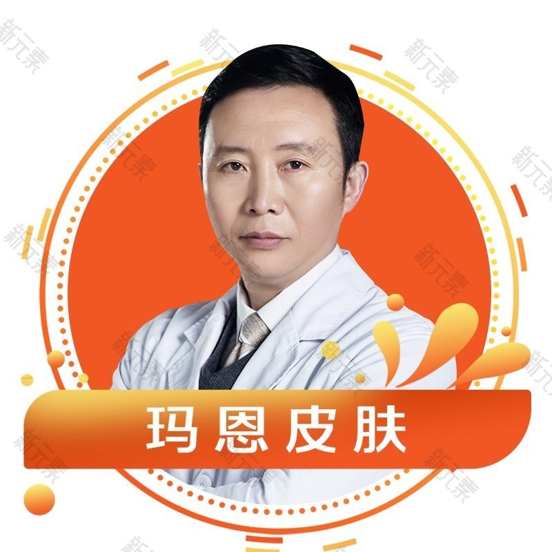 邓军 头像