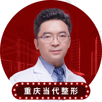 王旭明 头像