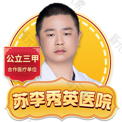 唐海军 头像