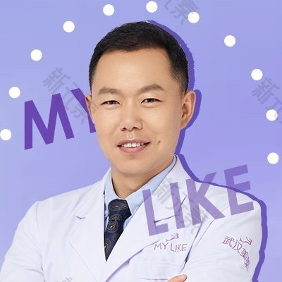 叶涛 头像