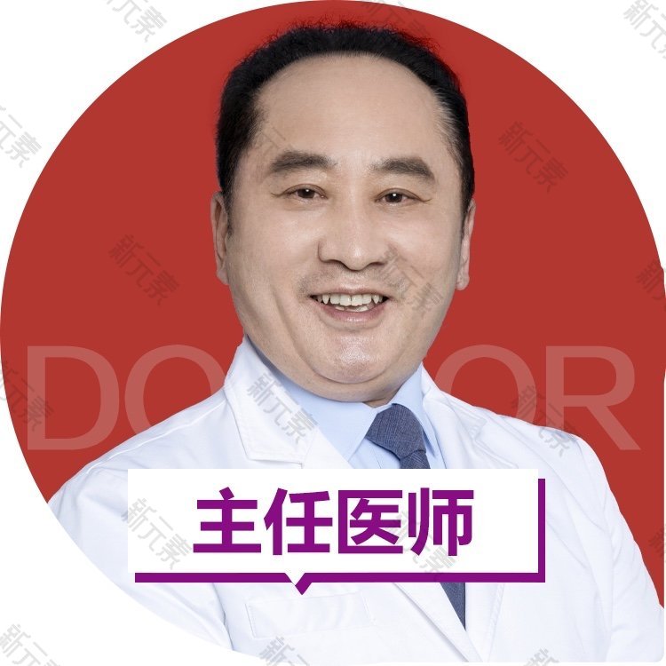 袁玉坤 头像
