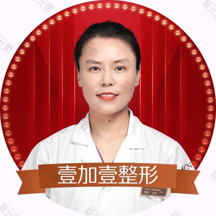项美连 头像