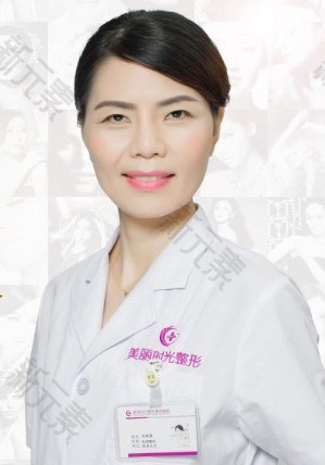 邹秀渊 头像