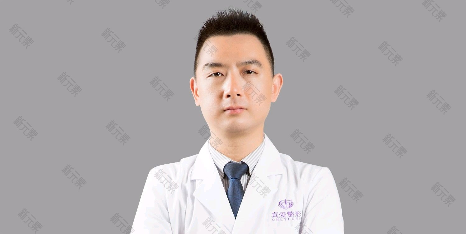 李瑶 头像