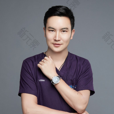 李幸 头像