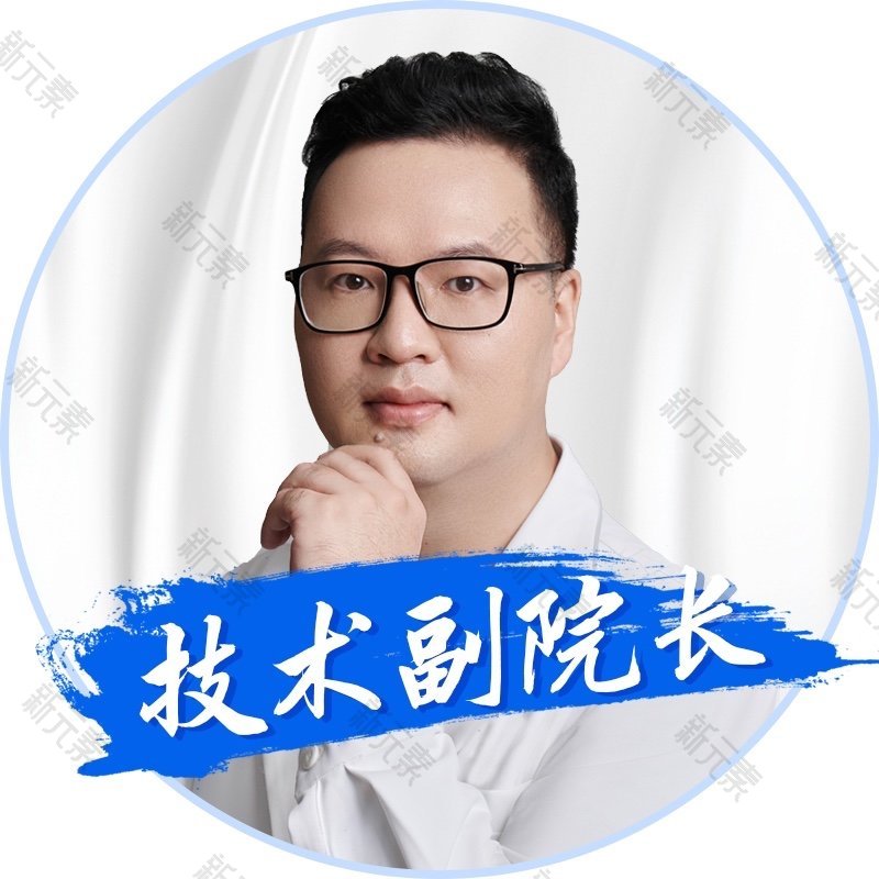 王鹏 头像