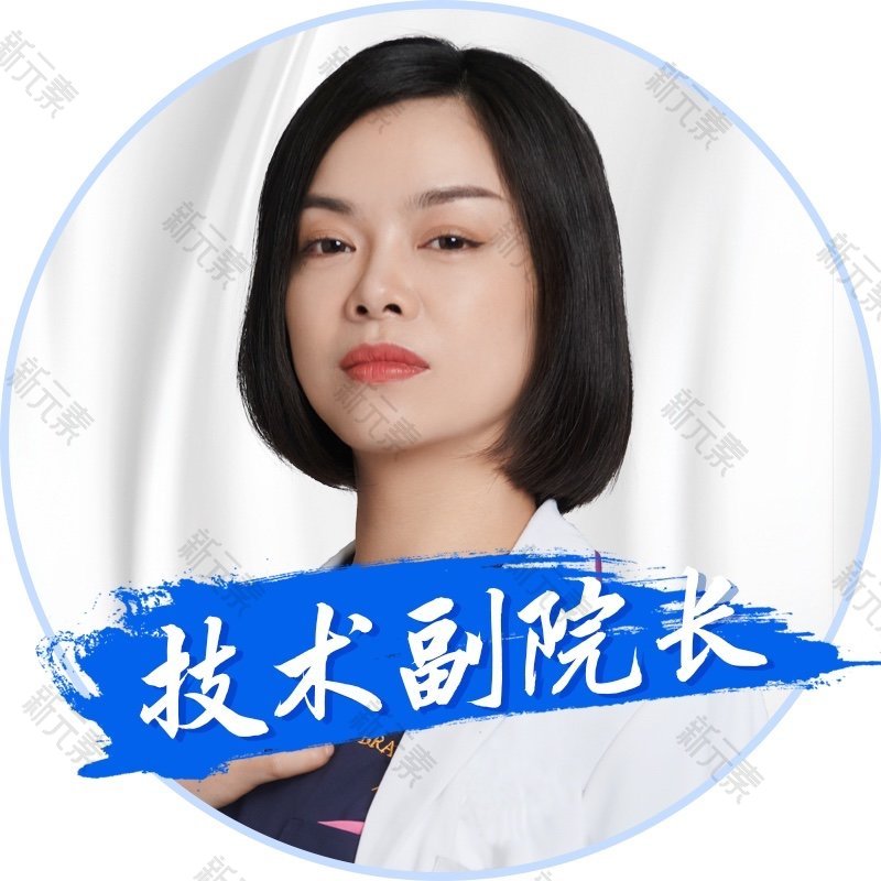 唐桂茹 头像