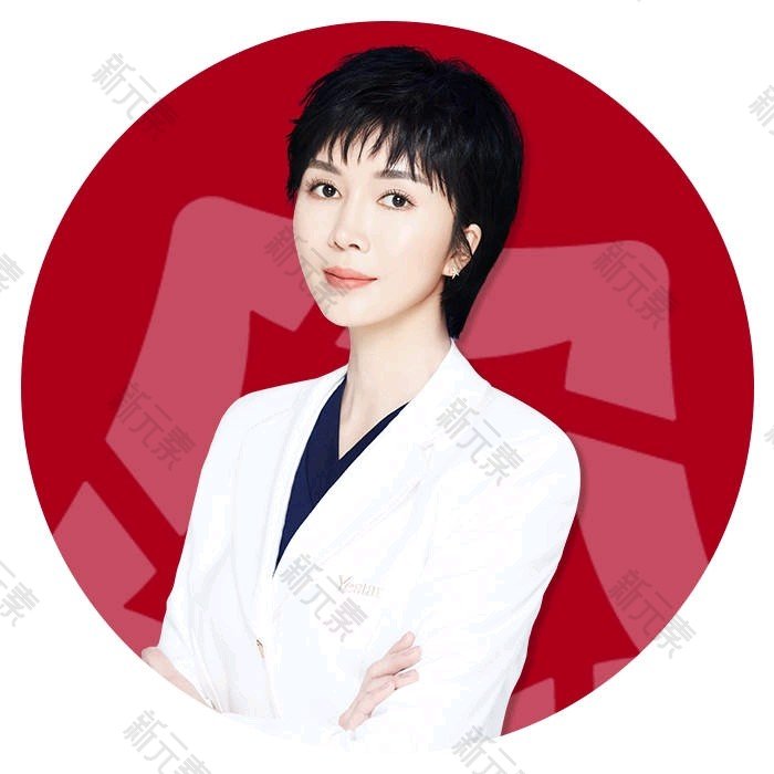 谢雯 头像