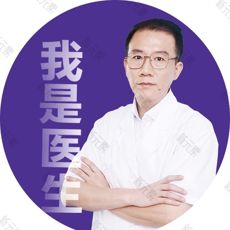 田会建 头像