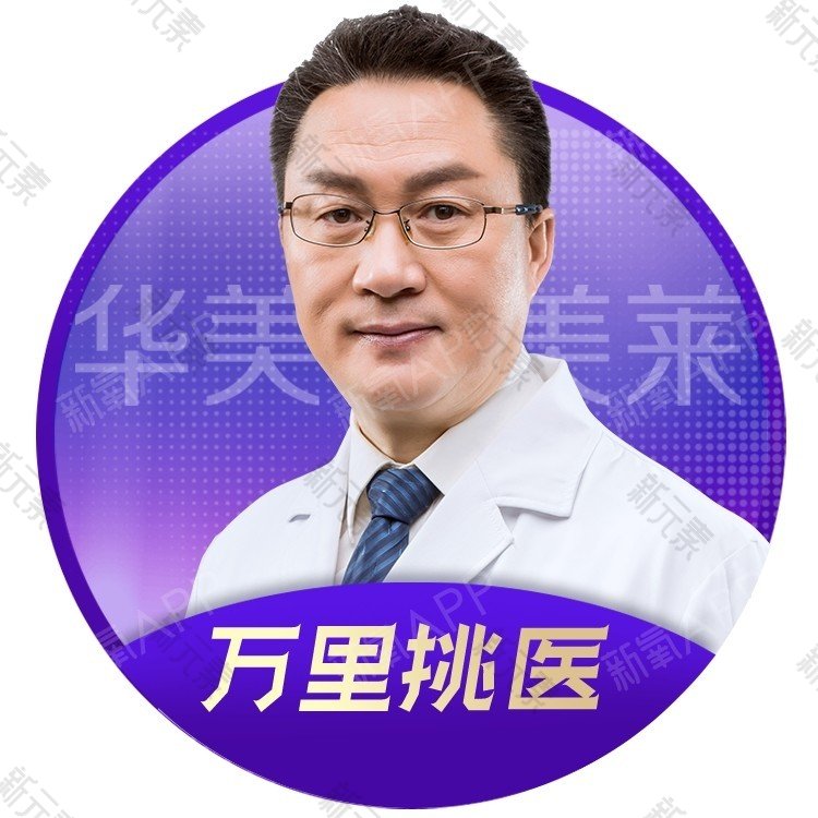 夏国兴 头像