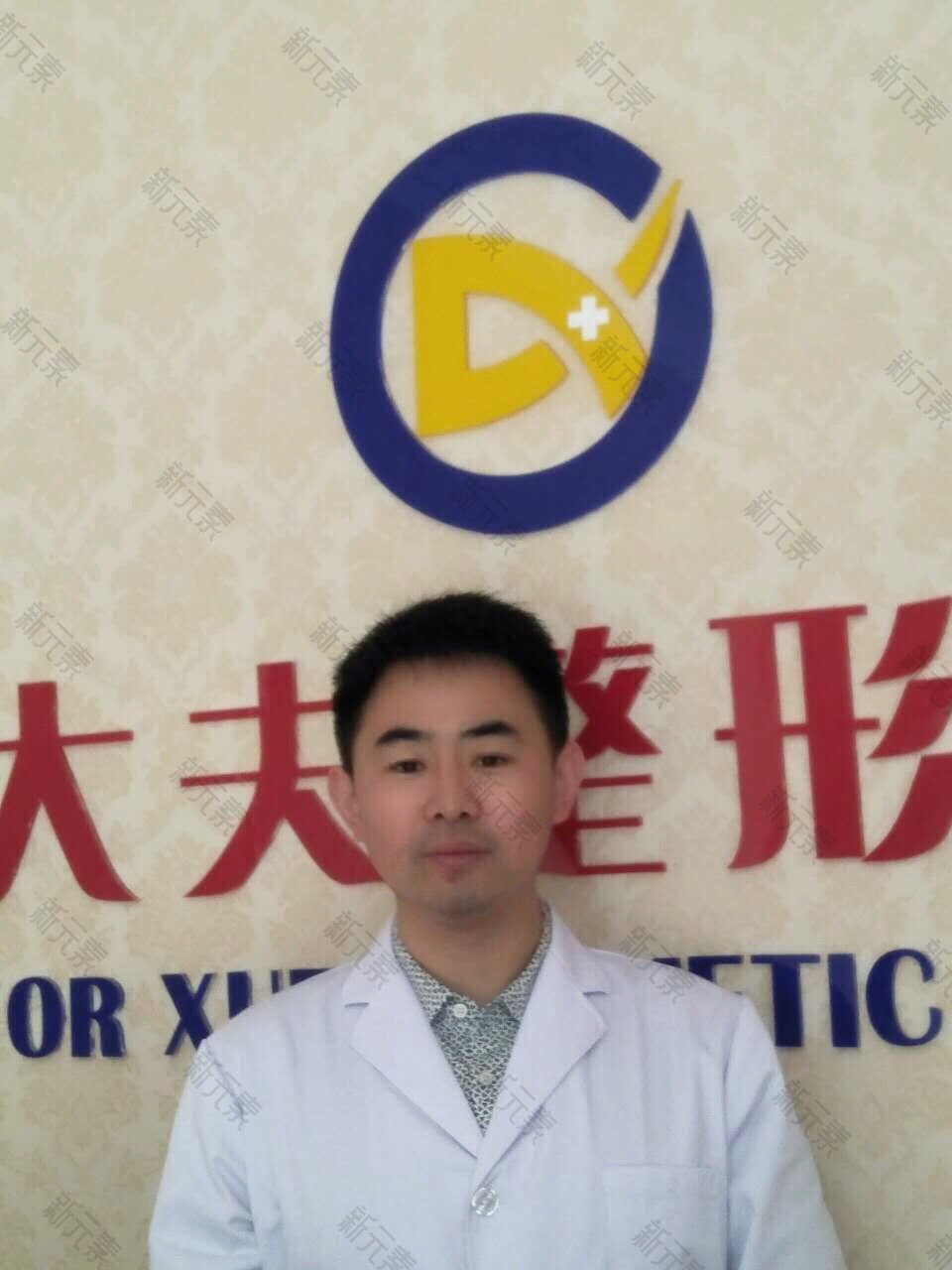 李彬